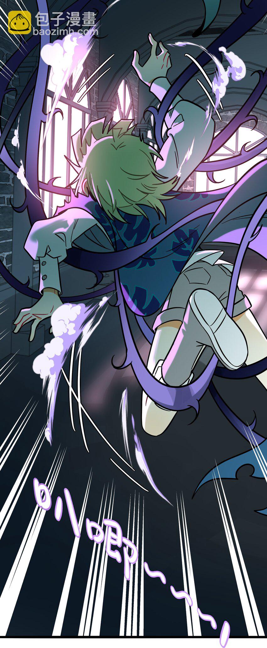 058 约定销毁-第60话