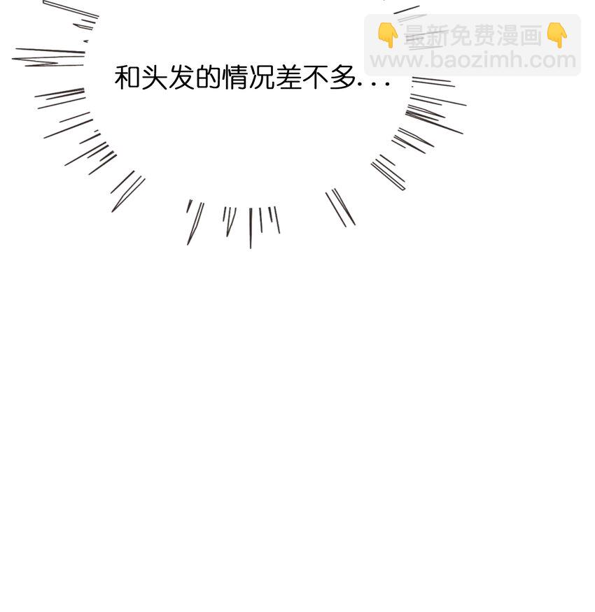 058 约定销毁-第60话