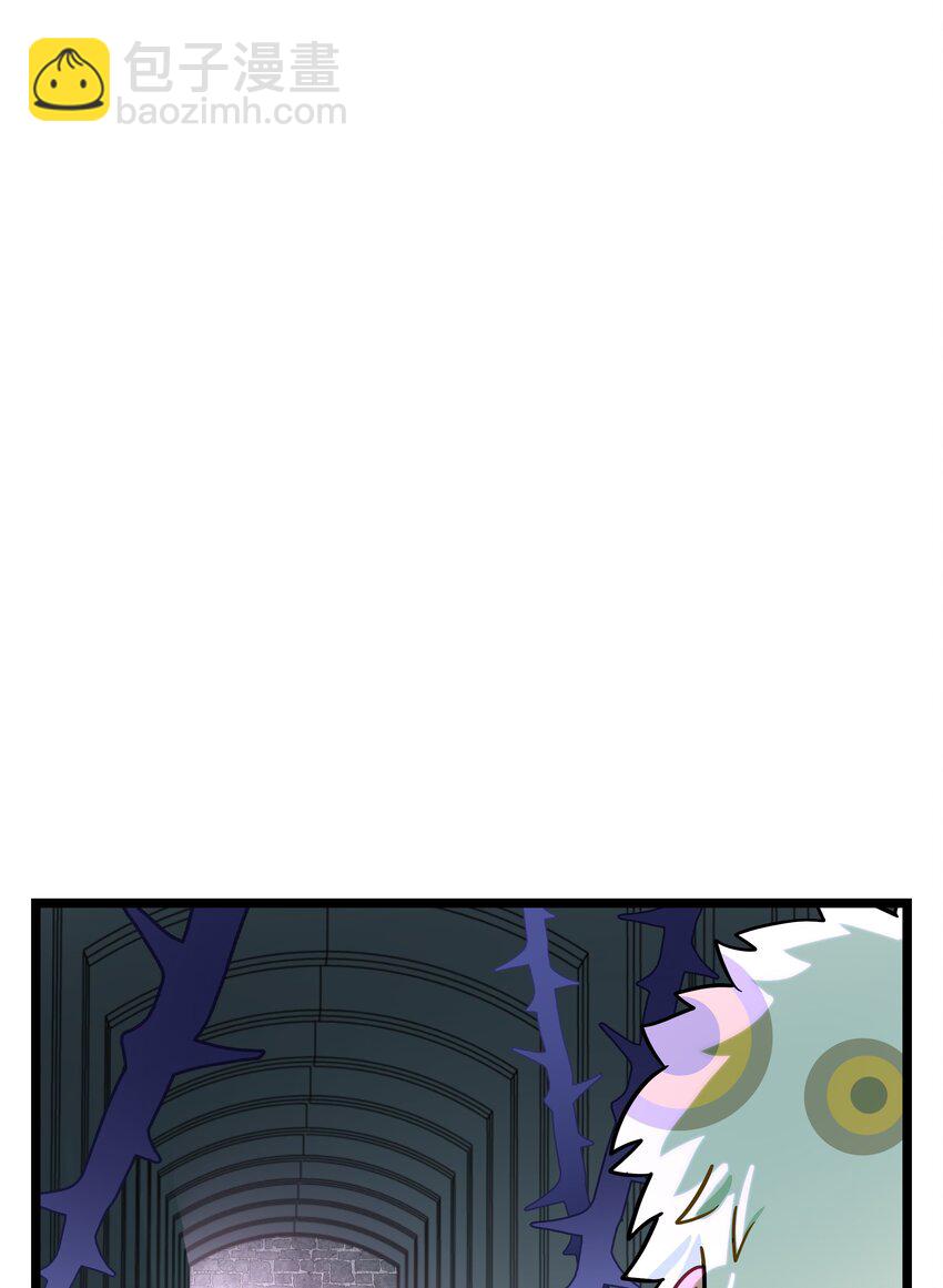 058 约定销毁-第60话