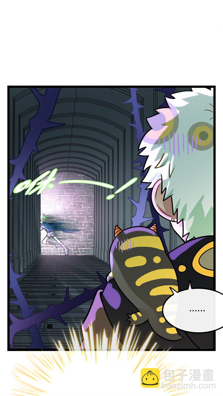 058 约定销毁-第60话