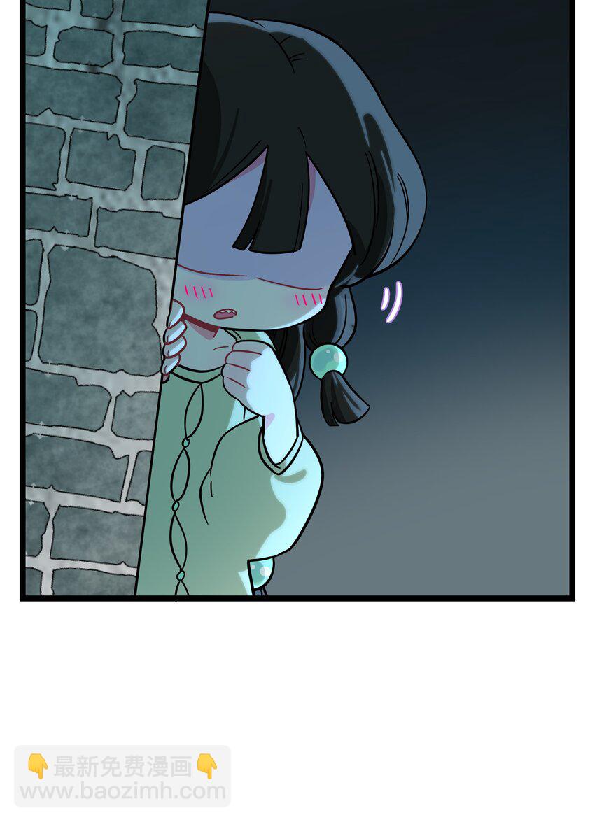 058 约定销毁-第60话