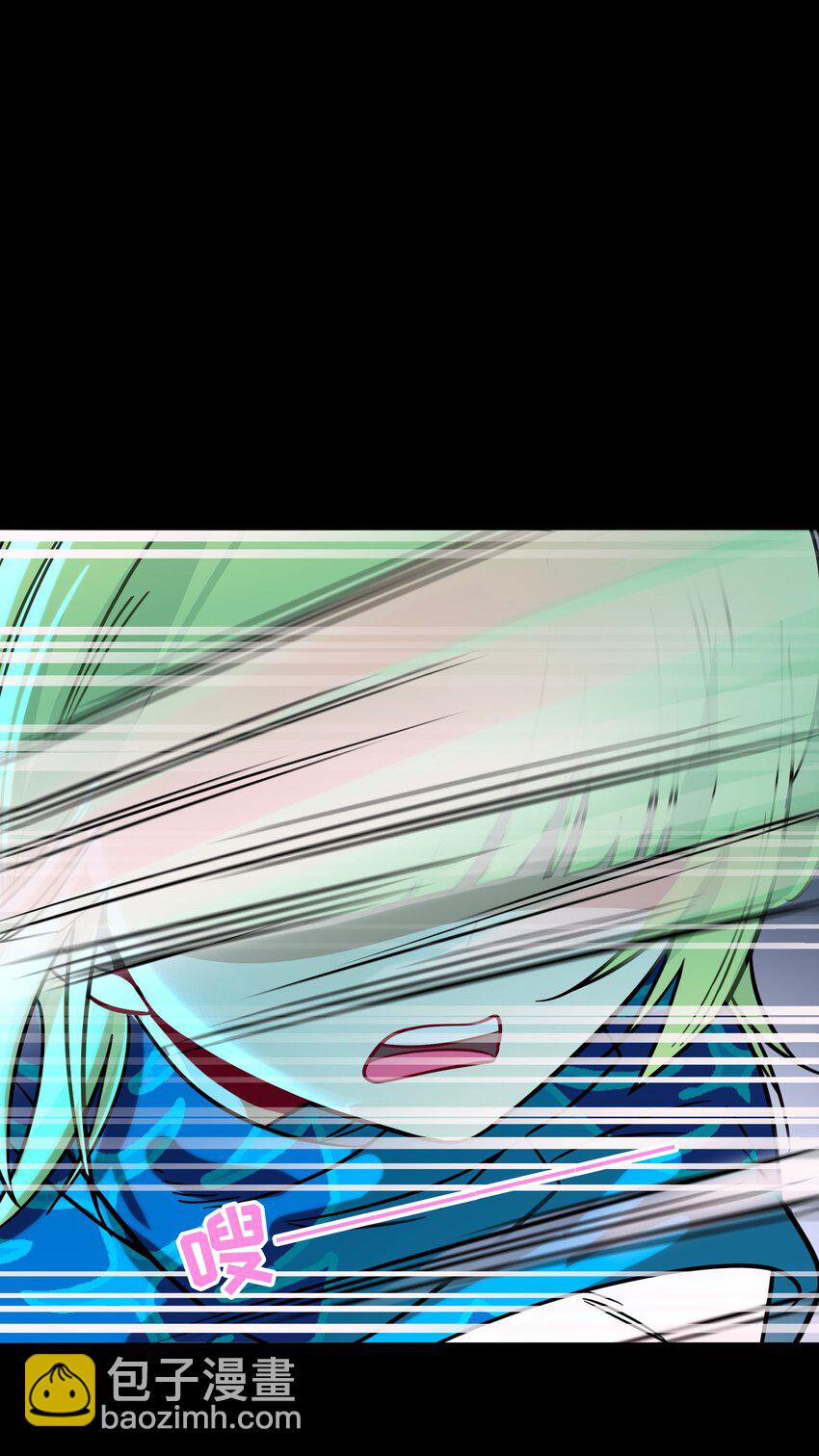 060 再见！公主殿下（含抽奖）(1/2)-第62话