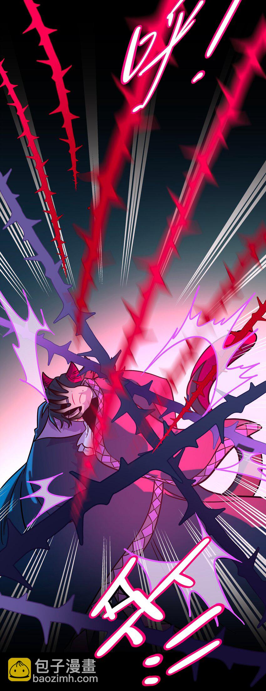 060 再见！公主殿下（含抽奖）(1/2)-第62话