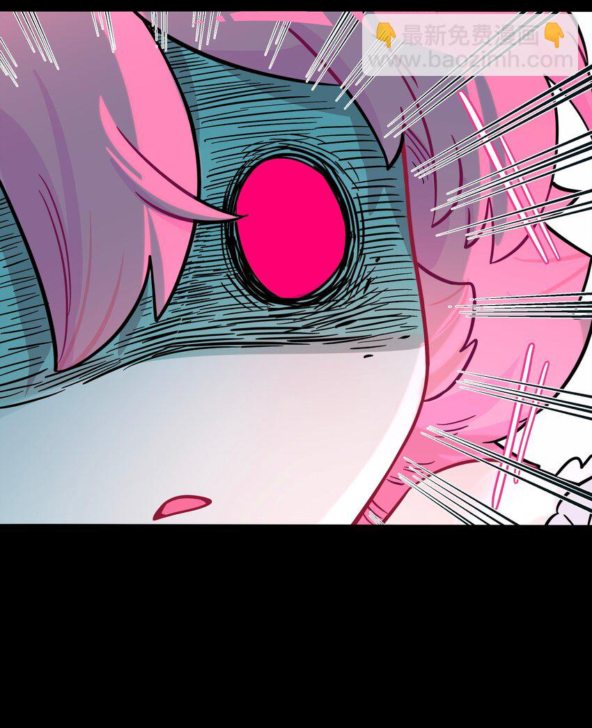 060 再见！公主殿下（含抽奖）(1/2)-第62话