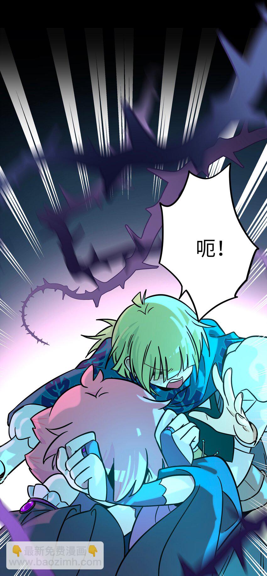 060 再见！公主殿下（含抽奖）(1/2)-第62话