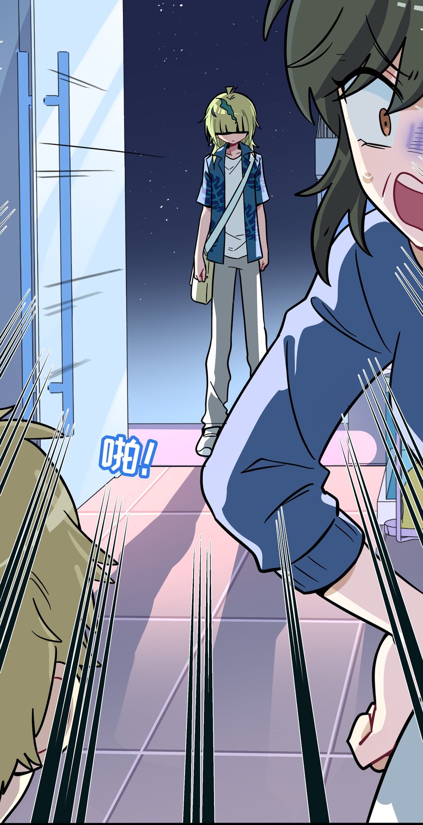 060 再见！公主殿下（含抽奖）(1/2)-第62话