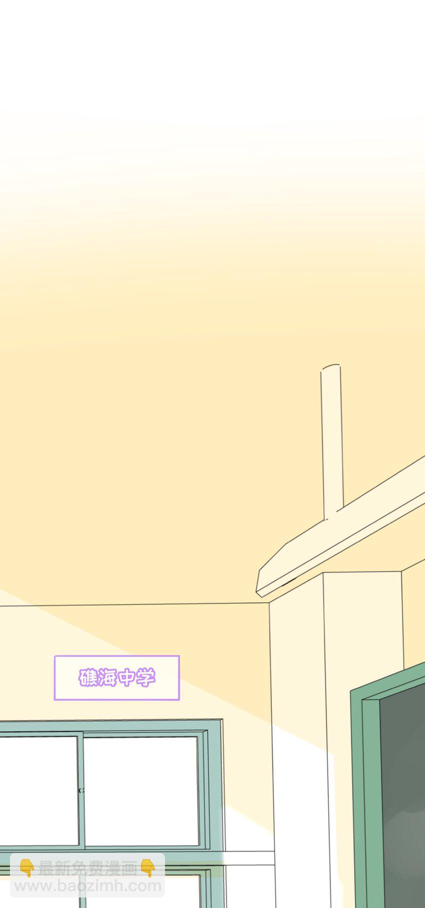 060 再见！公主殿下（含抽奖）(1/2)-第62话