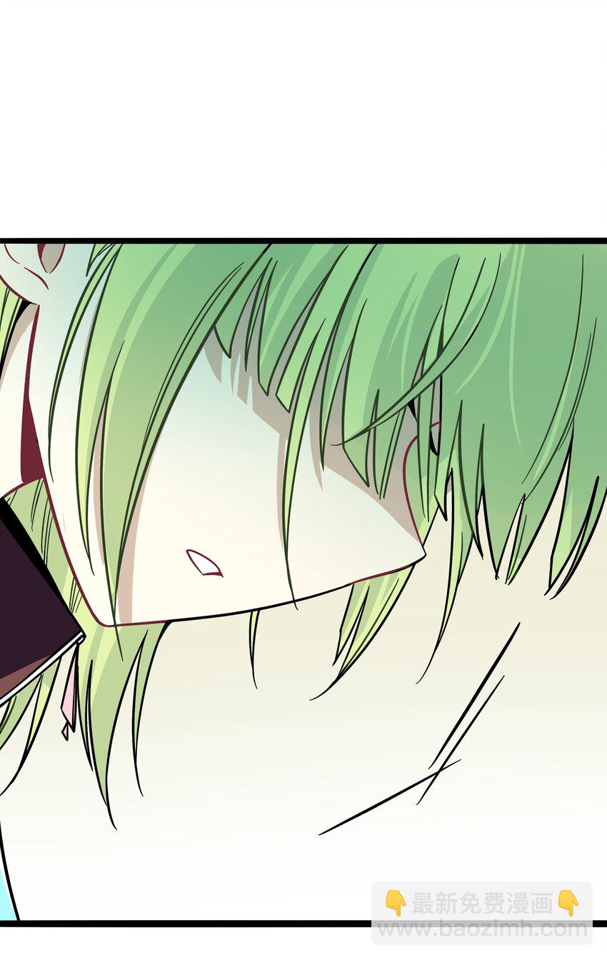 060 再见！公主殿下（含抽奖）(1/2)-第62话