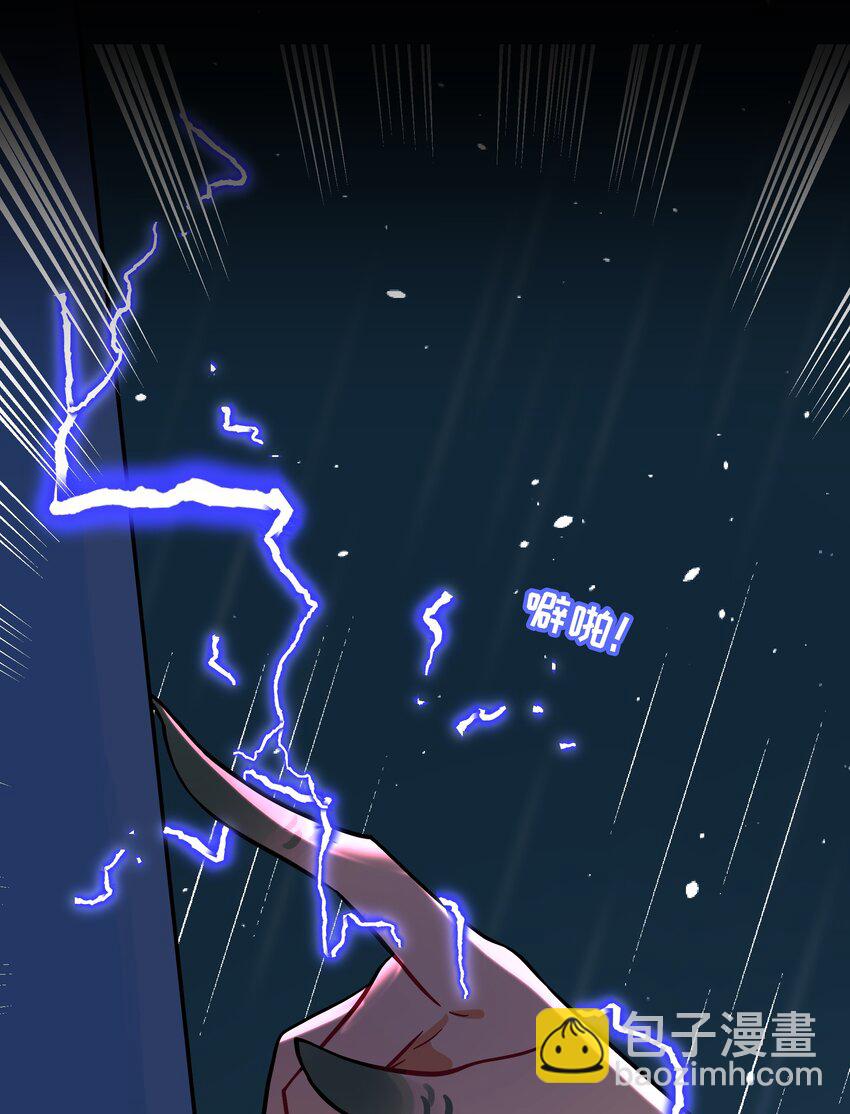 066 草木皆兵-第68话