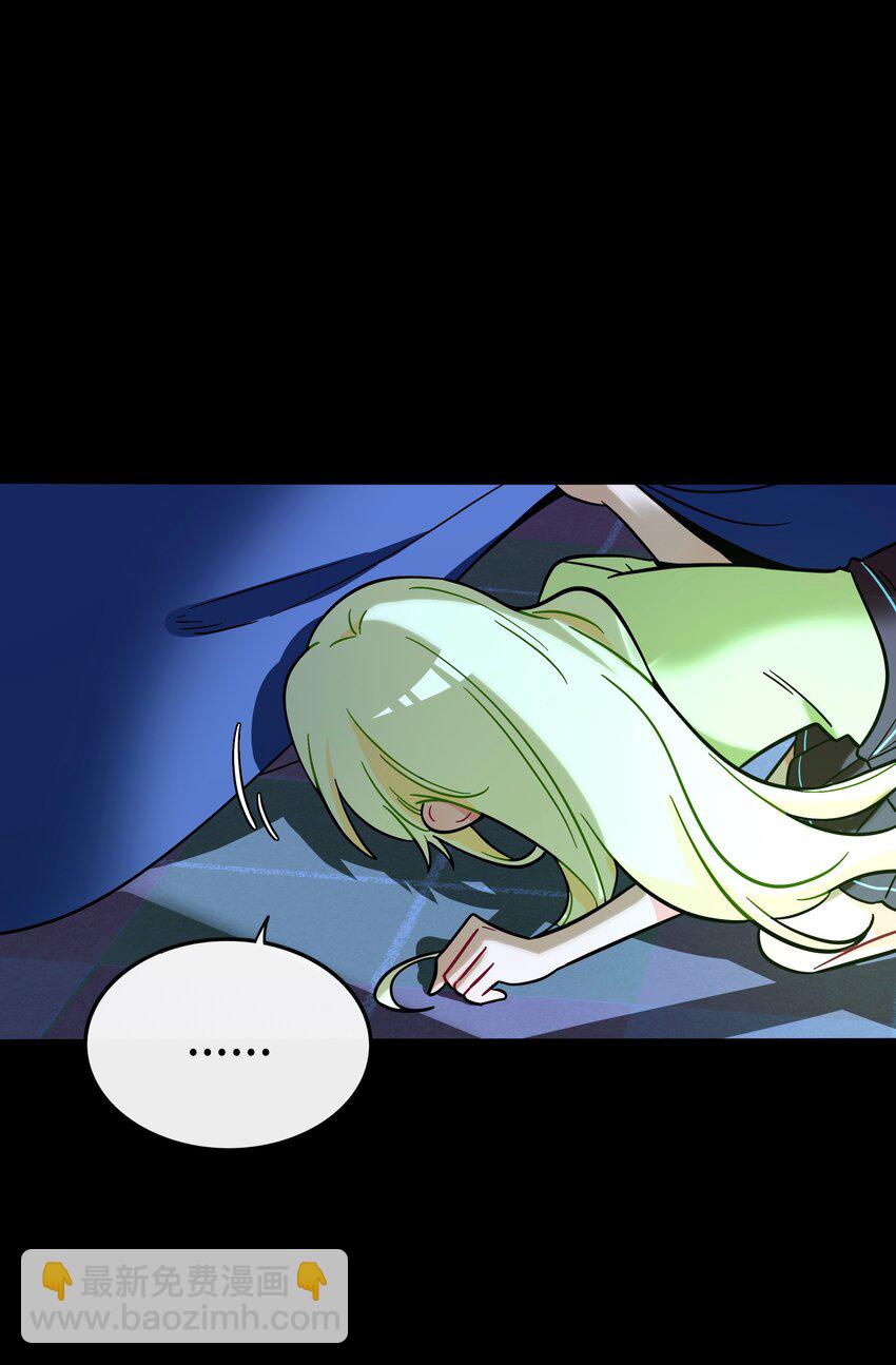 066 草木皆兵-第68话