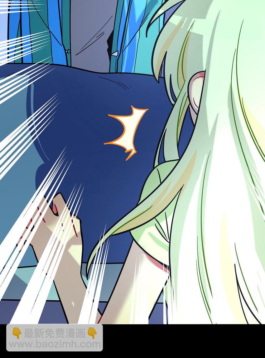 066 草木皆兵-第68话