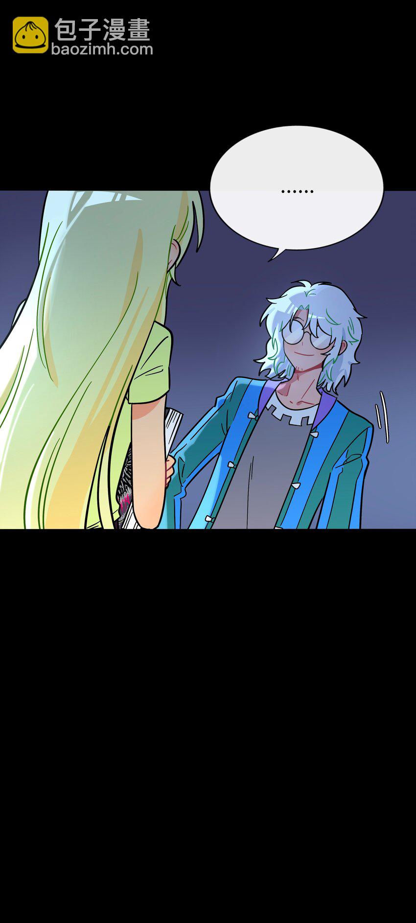 066 草木皆兵-第68话