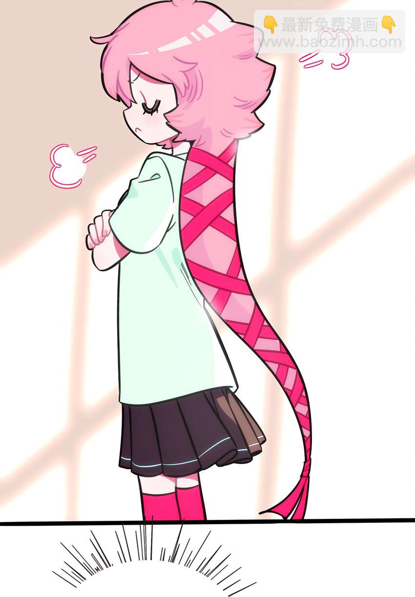 007 约定(1/2)-第8话