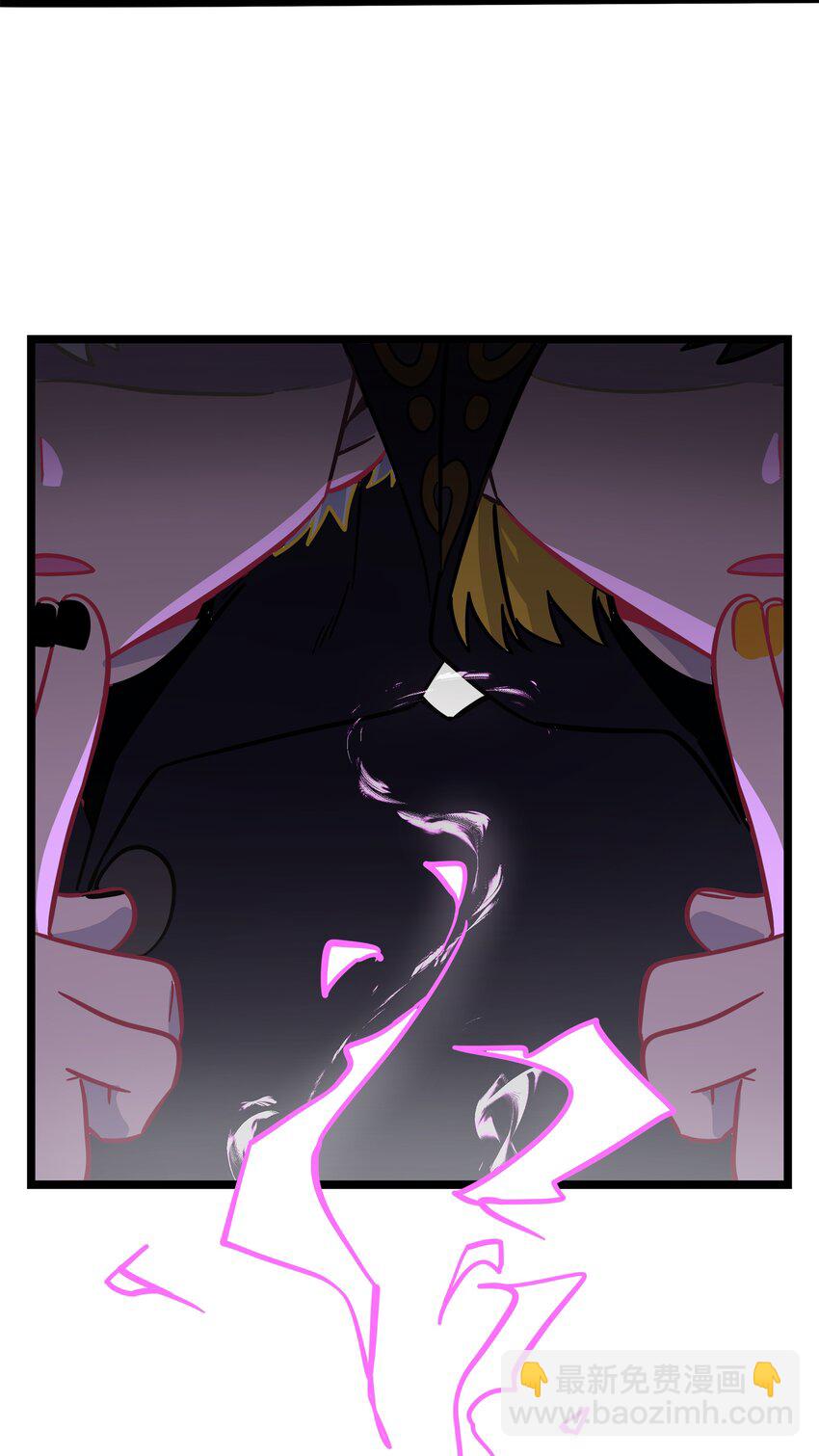 007 约定(1/2)-第8话