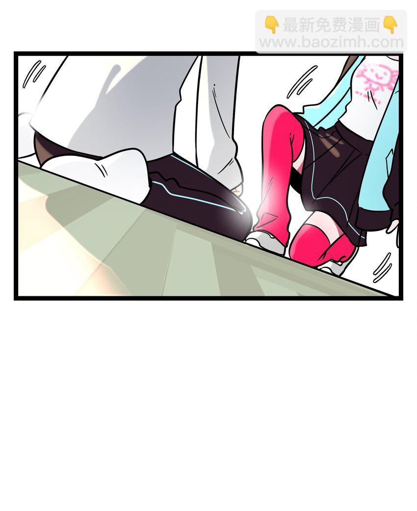 068 不可说的回忆？-第70话