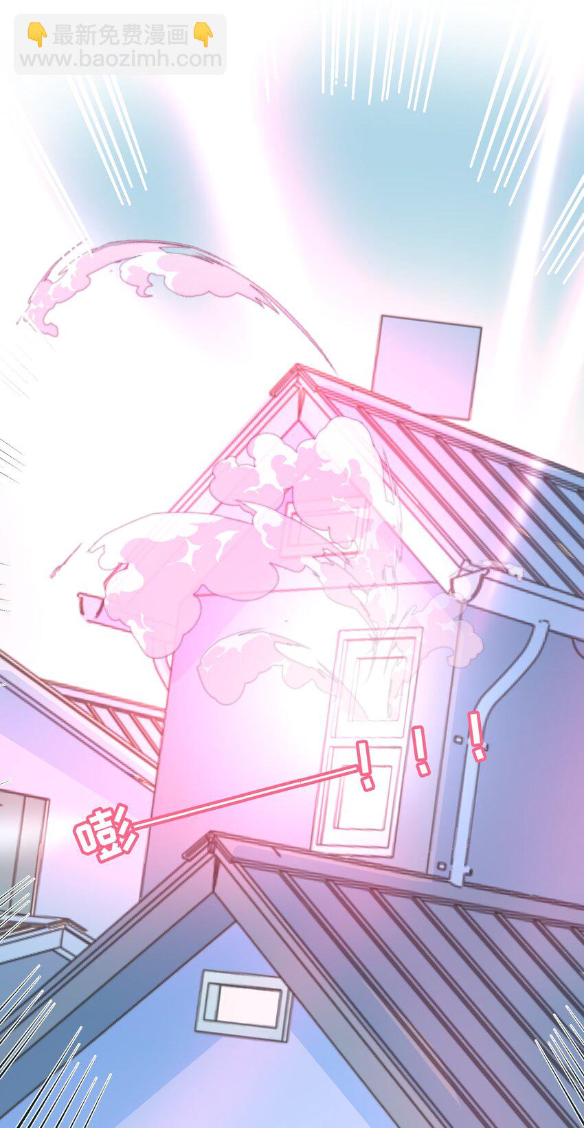 068 不可说的回忆？-第70话