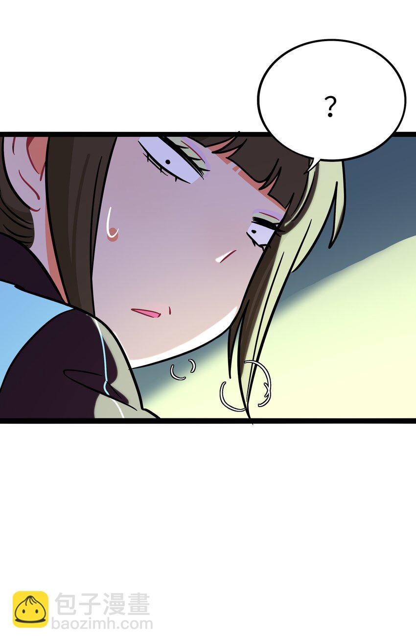 070 黄昏的献祭（含抽奖）-第72话