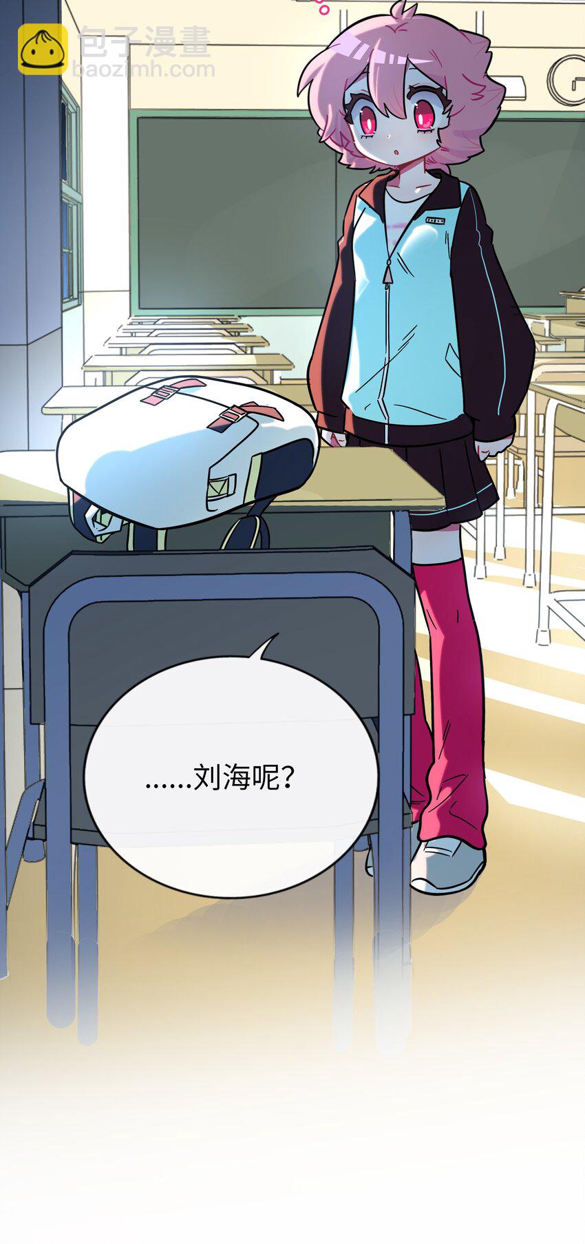 070 黄昏的献祭（含抽奖）-第72话