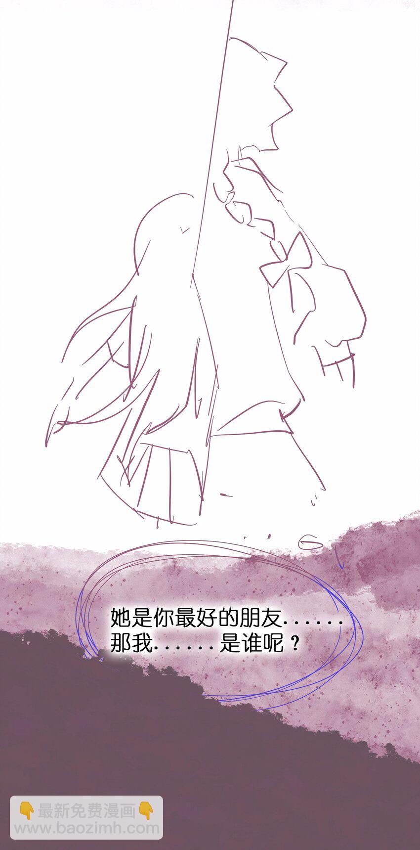 分镜剧透 第七卷及特典预告-第74话