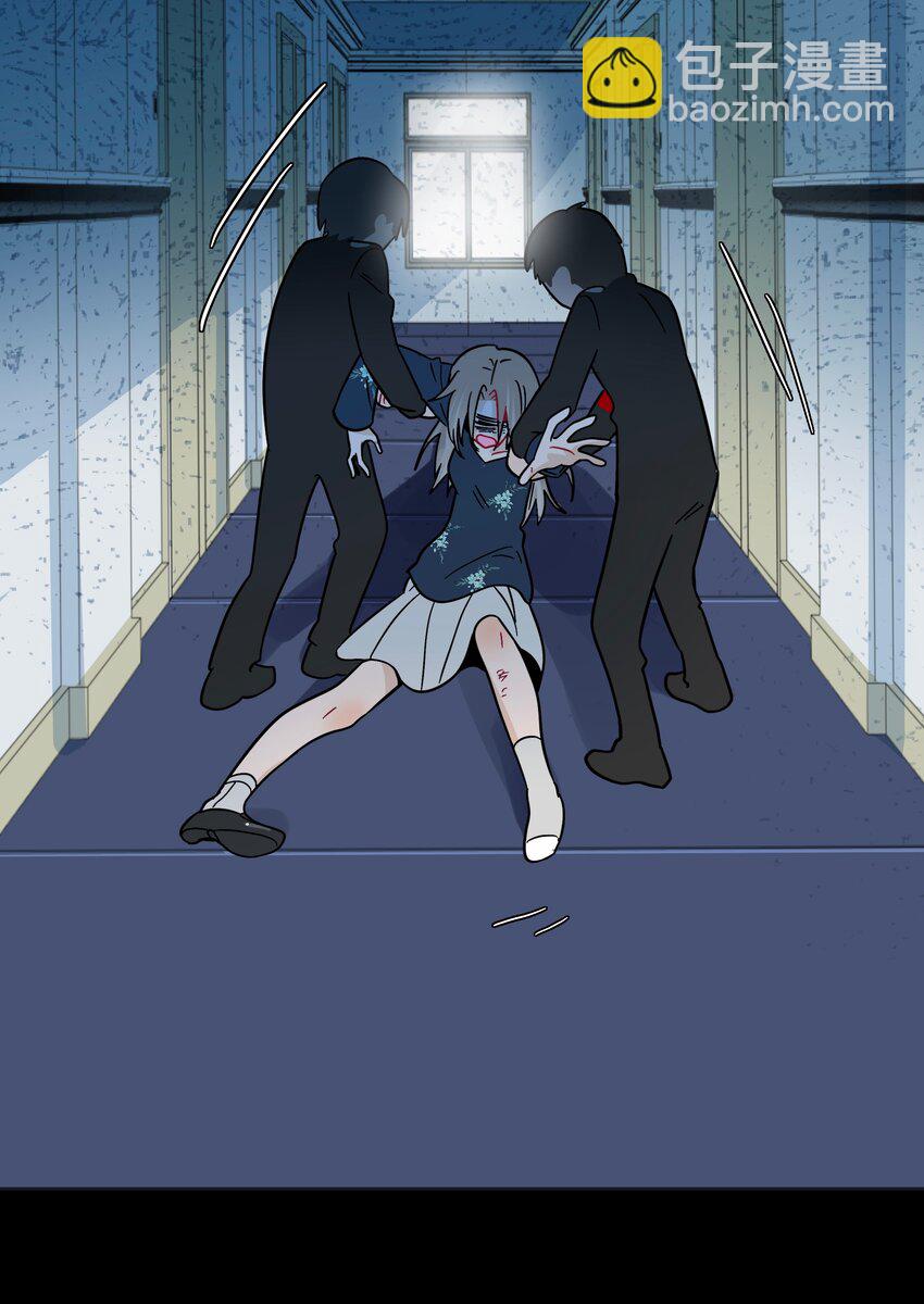 072 水中月-第76话