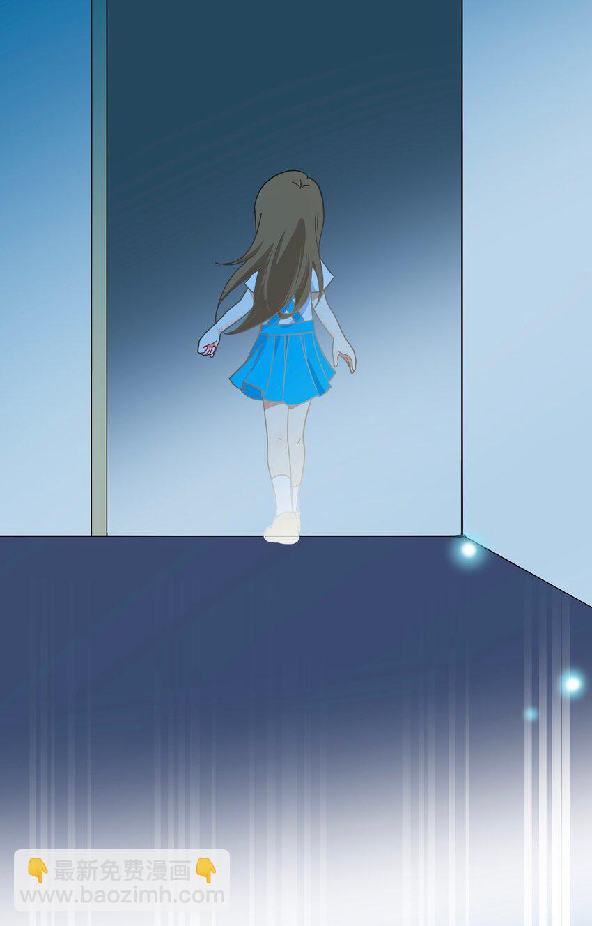 072 水中月-第76话