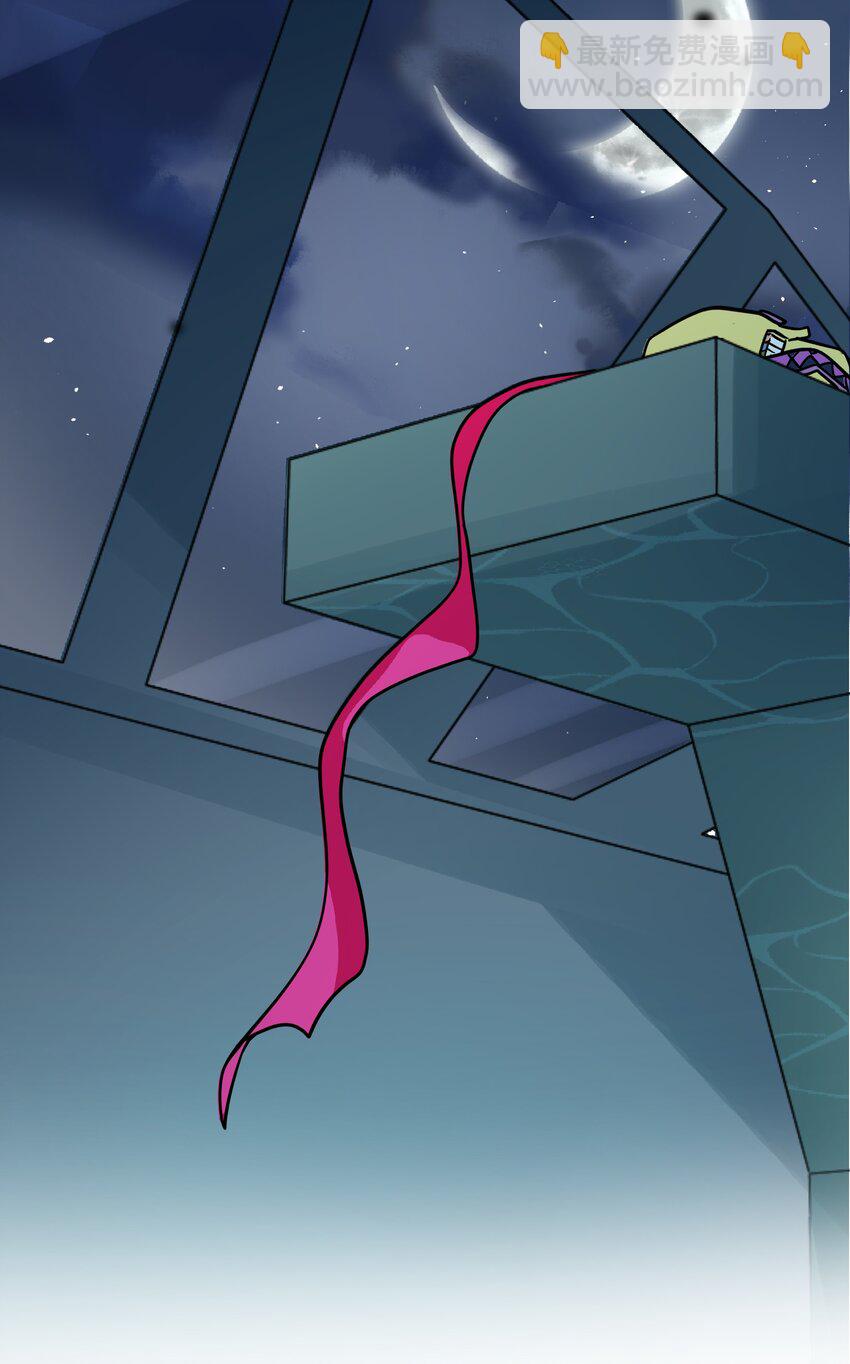 072 水中月-第76话