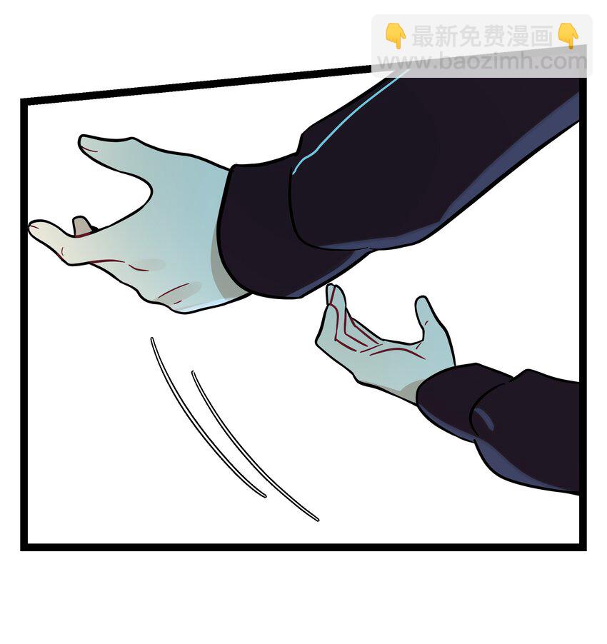 072 水中月-第76话