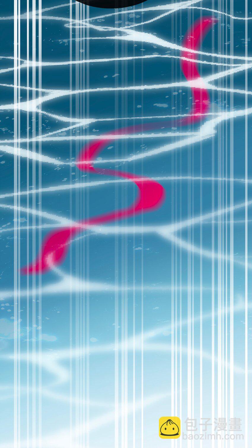 072 水中月-第76话