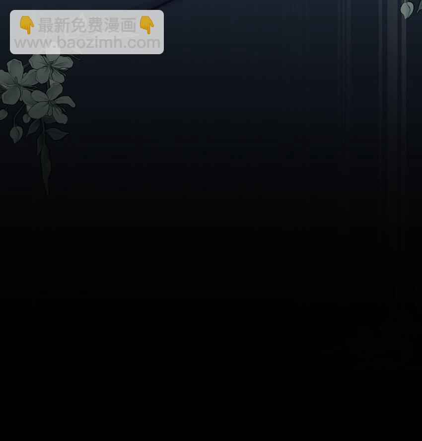 072 水中月-第76话