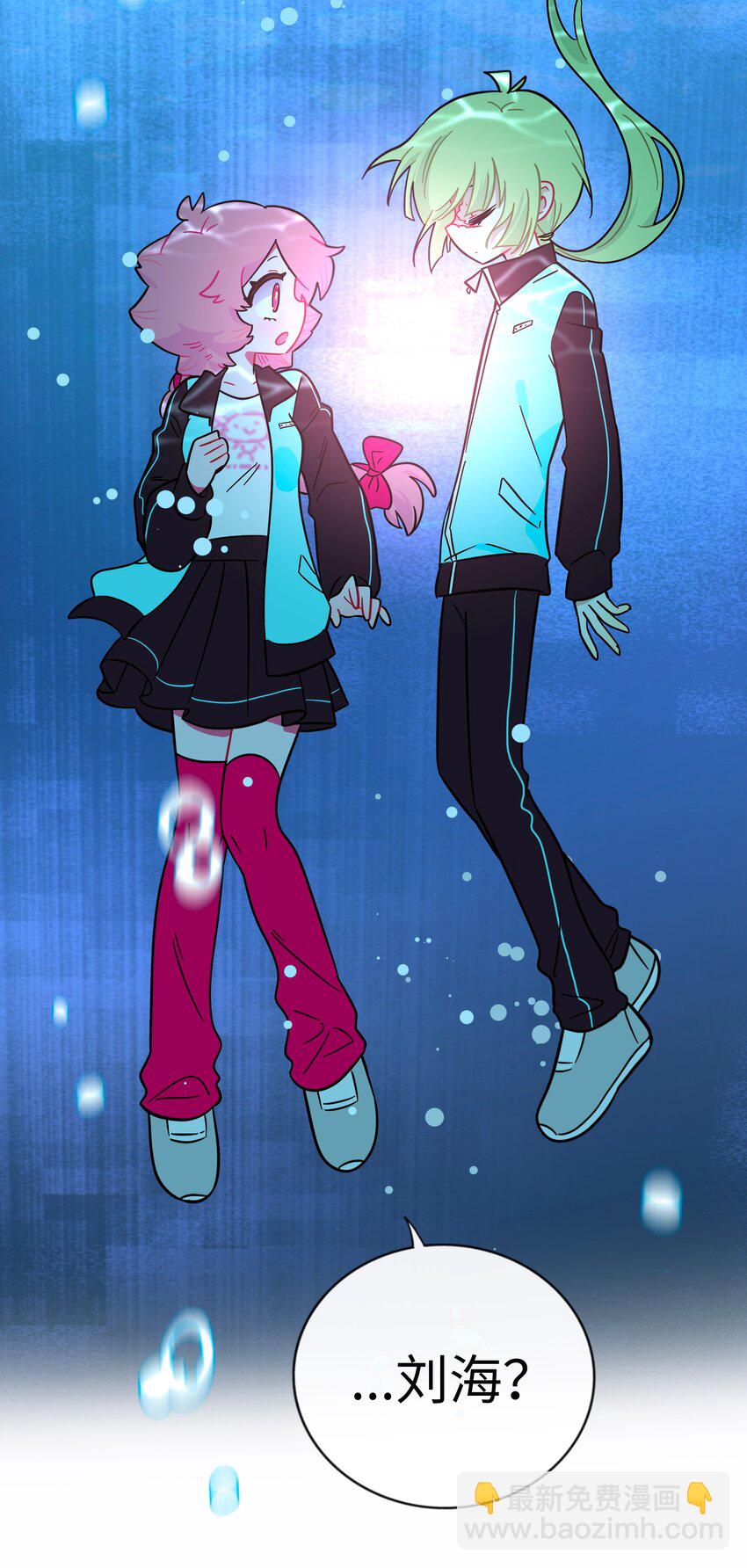 074 错误的约定-第78话