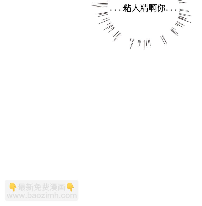 074 错误的约定-第78话