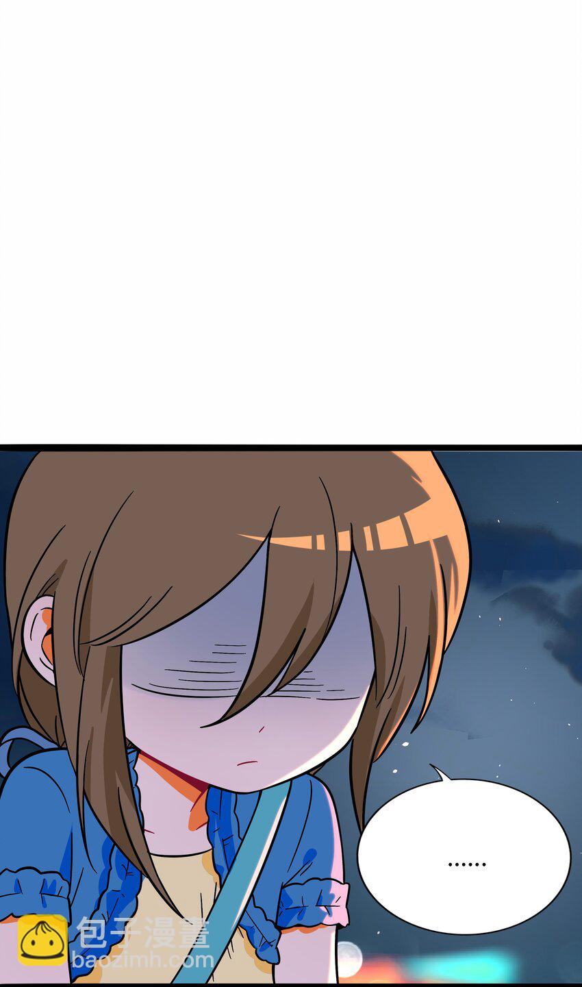 075 深渊的告白-第80话