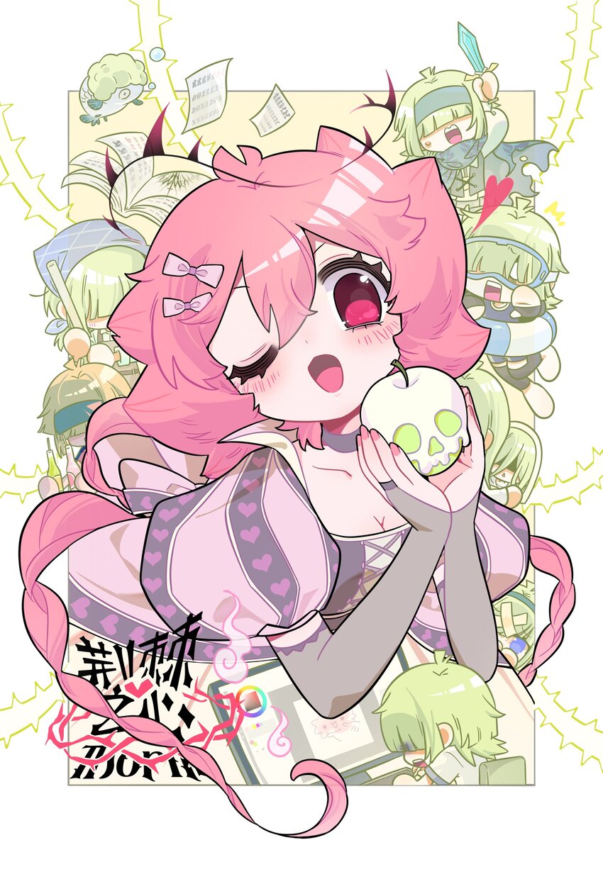 077 悔恨的果实-第82话