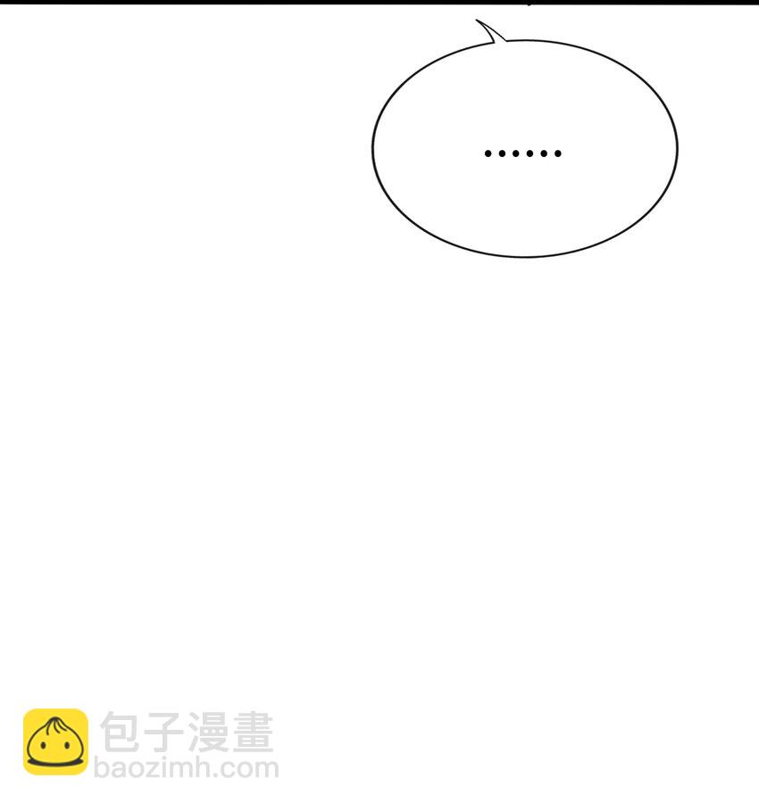 077 悔恨的果实-第82话