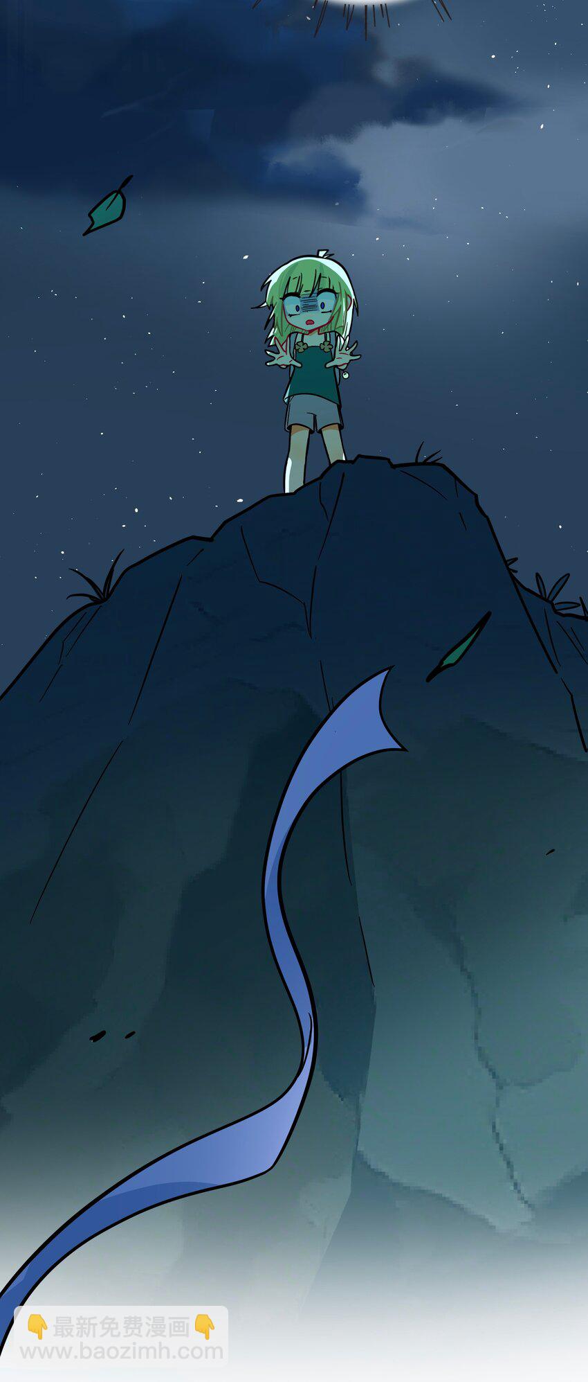 079 海浪卷月光-第84话