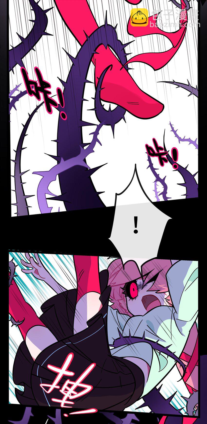 009 心心相惜-第10话