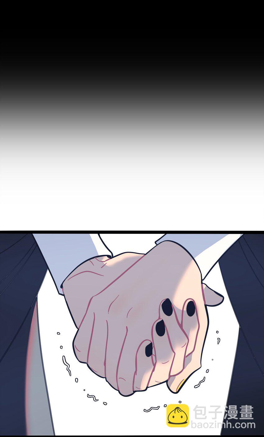 009 心心相惜-第10话