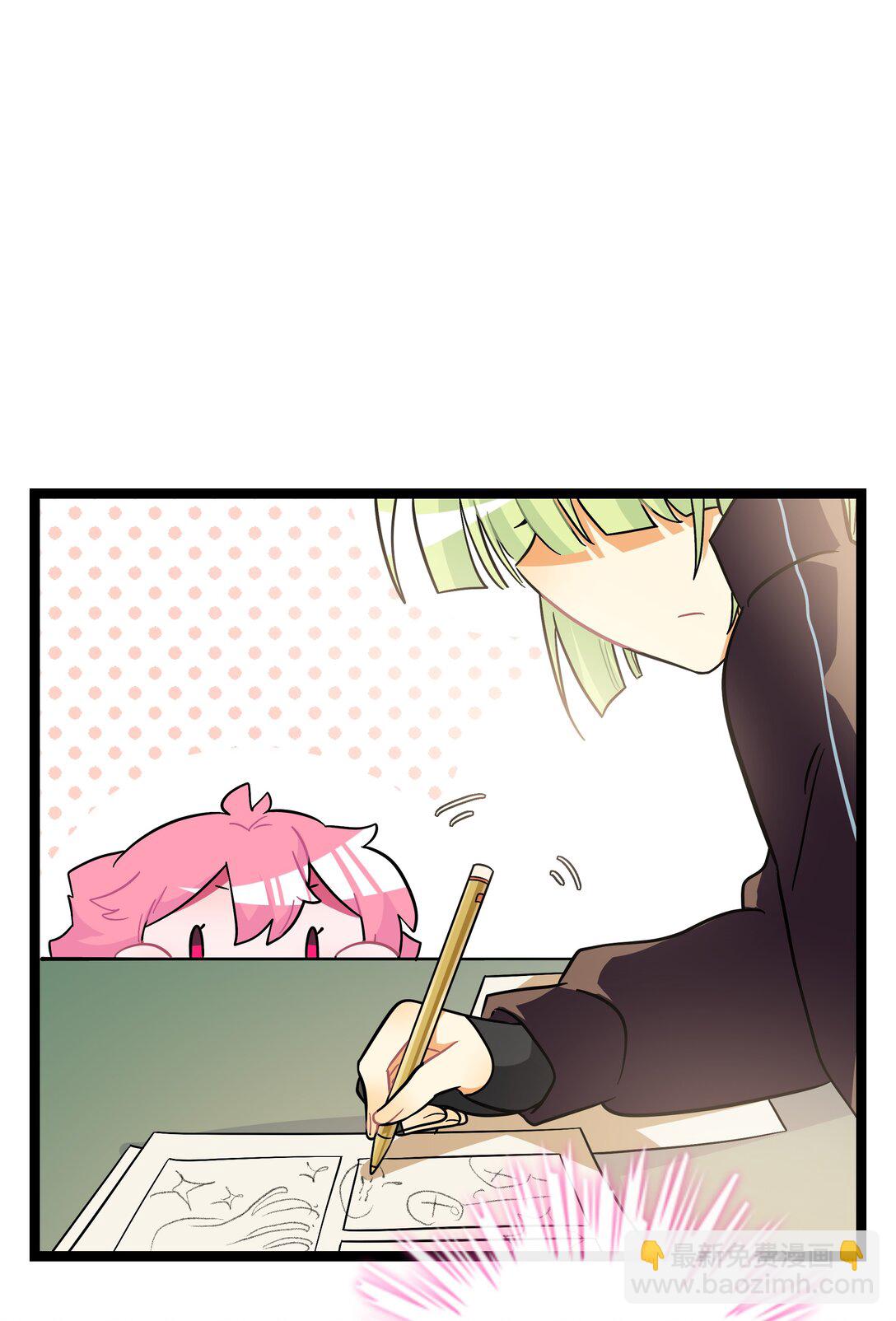 084 她在意的&ldquo;她&rdquo;-第90话