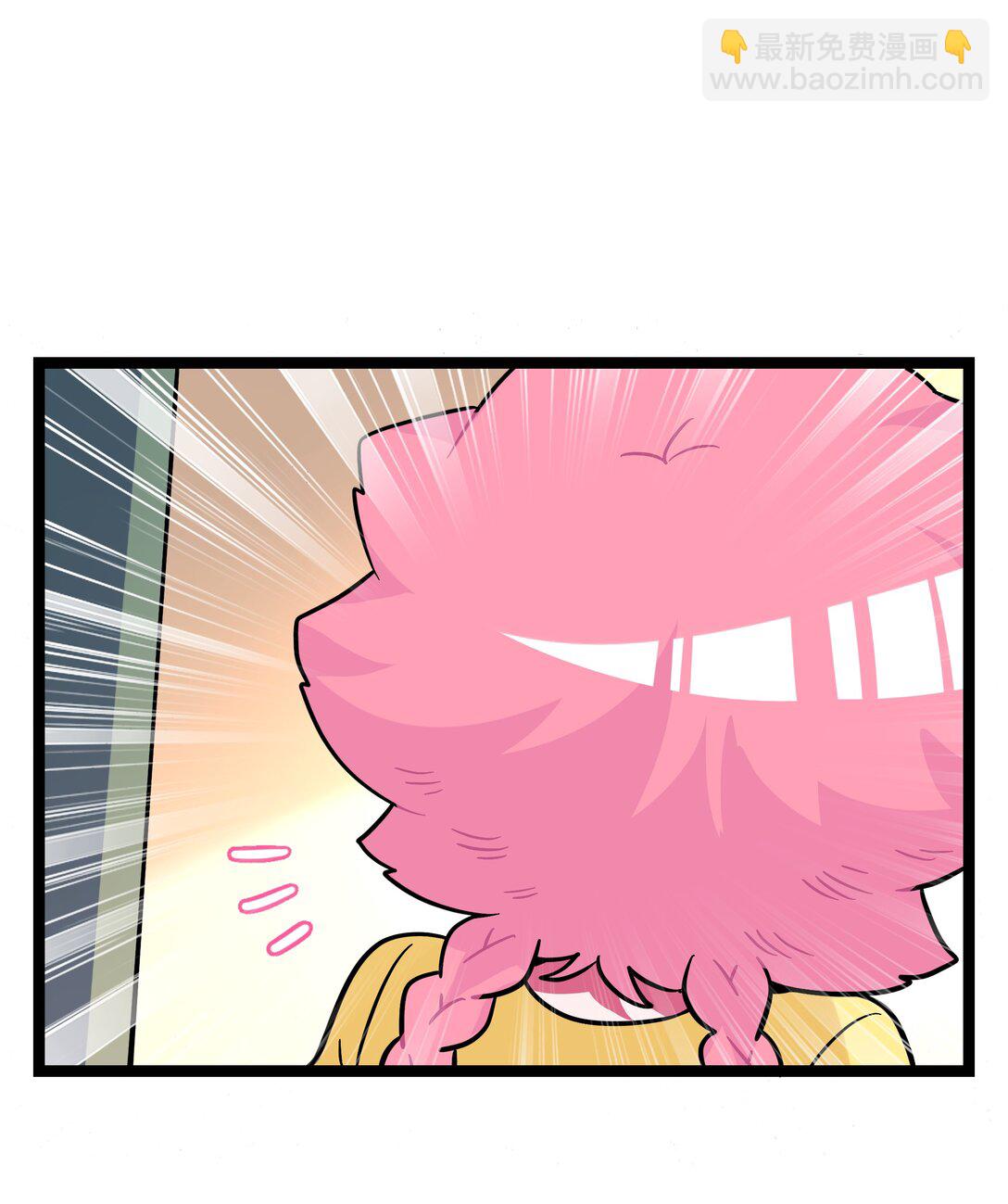 084 她在意的&ldquo;她&rdquo;-第90话