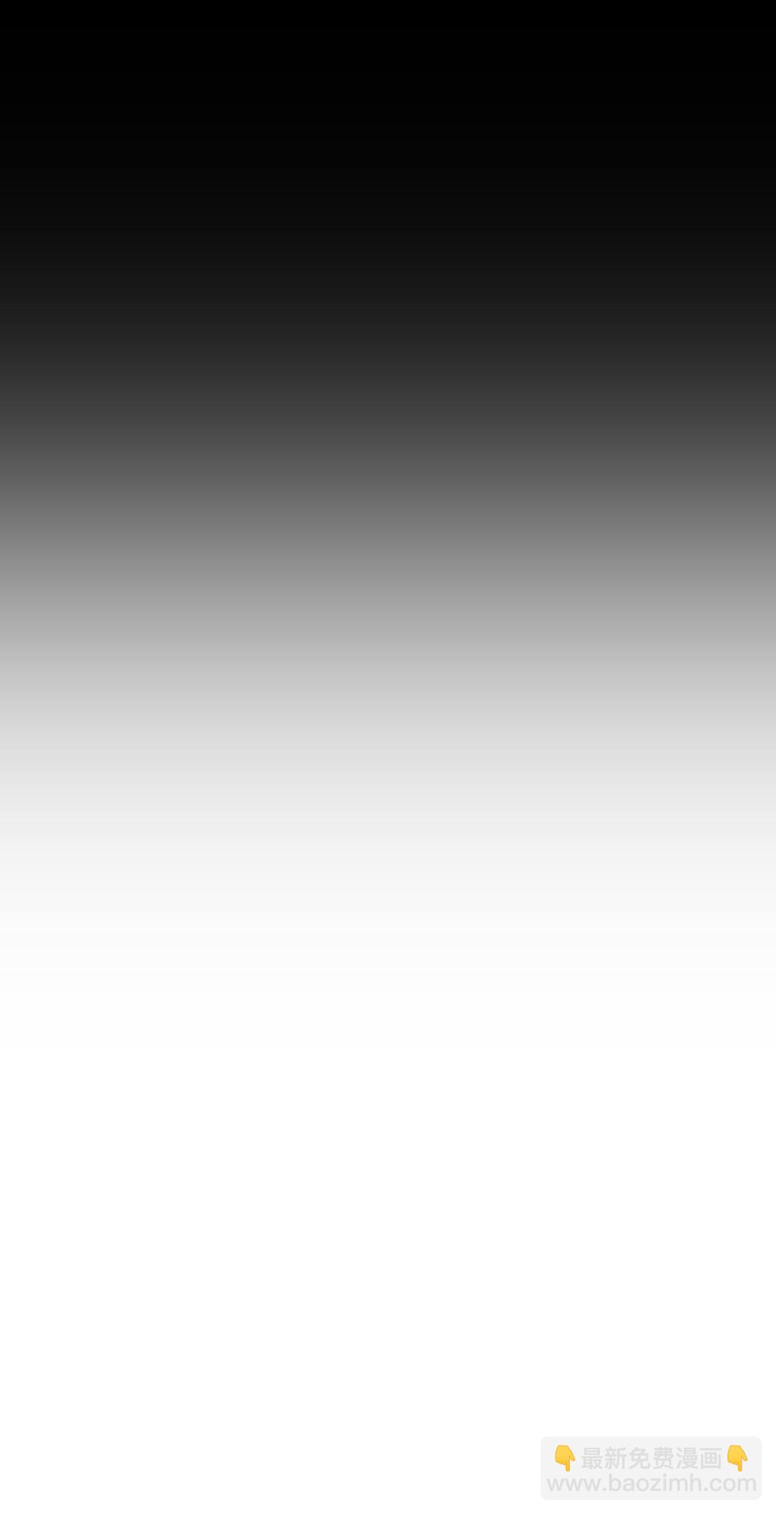 084 她在意的&ldquo;她&rdquo;-第90话