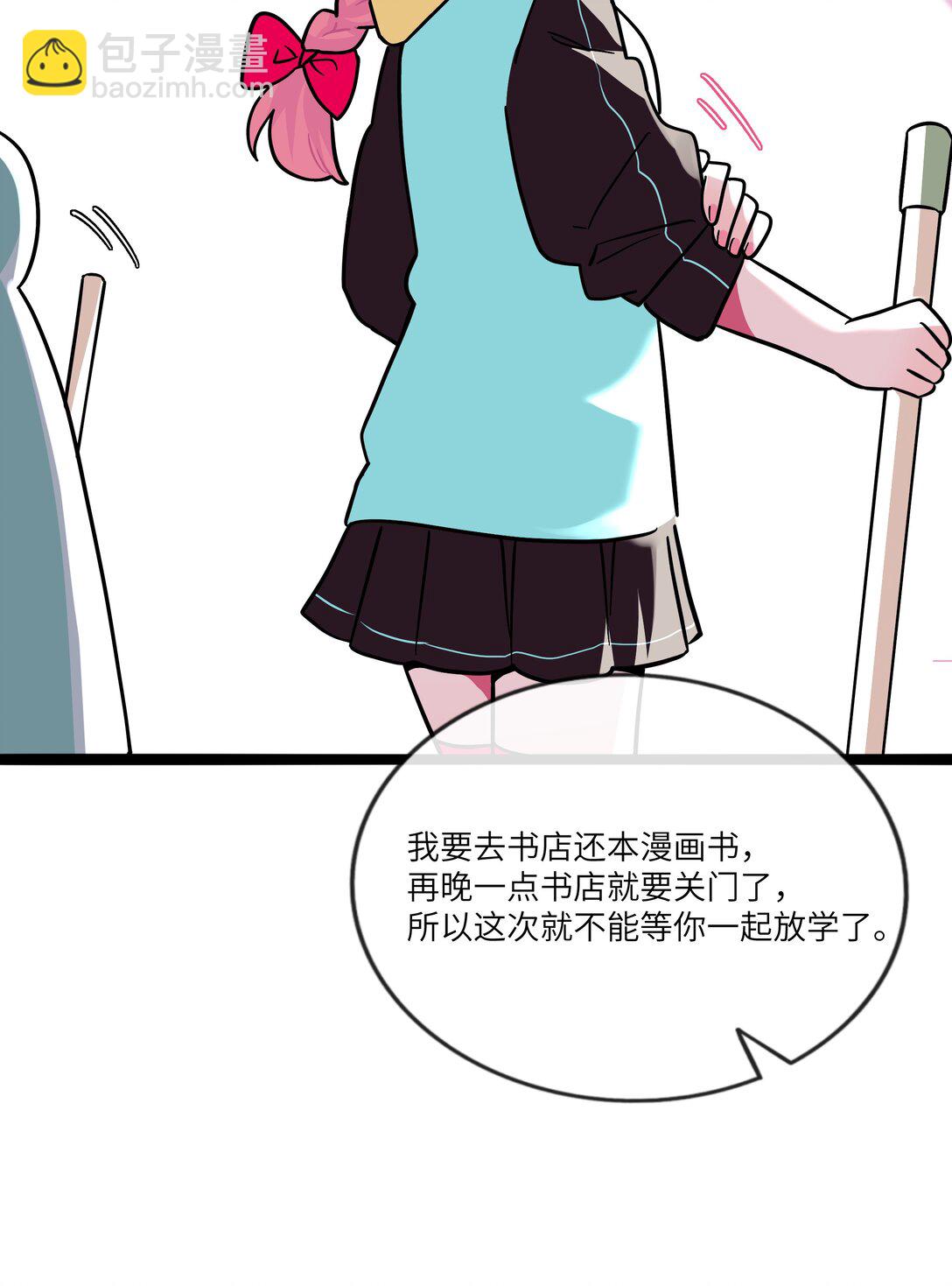 086 多&ldquo;情&rdquo;必自毙-第92话