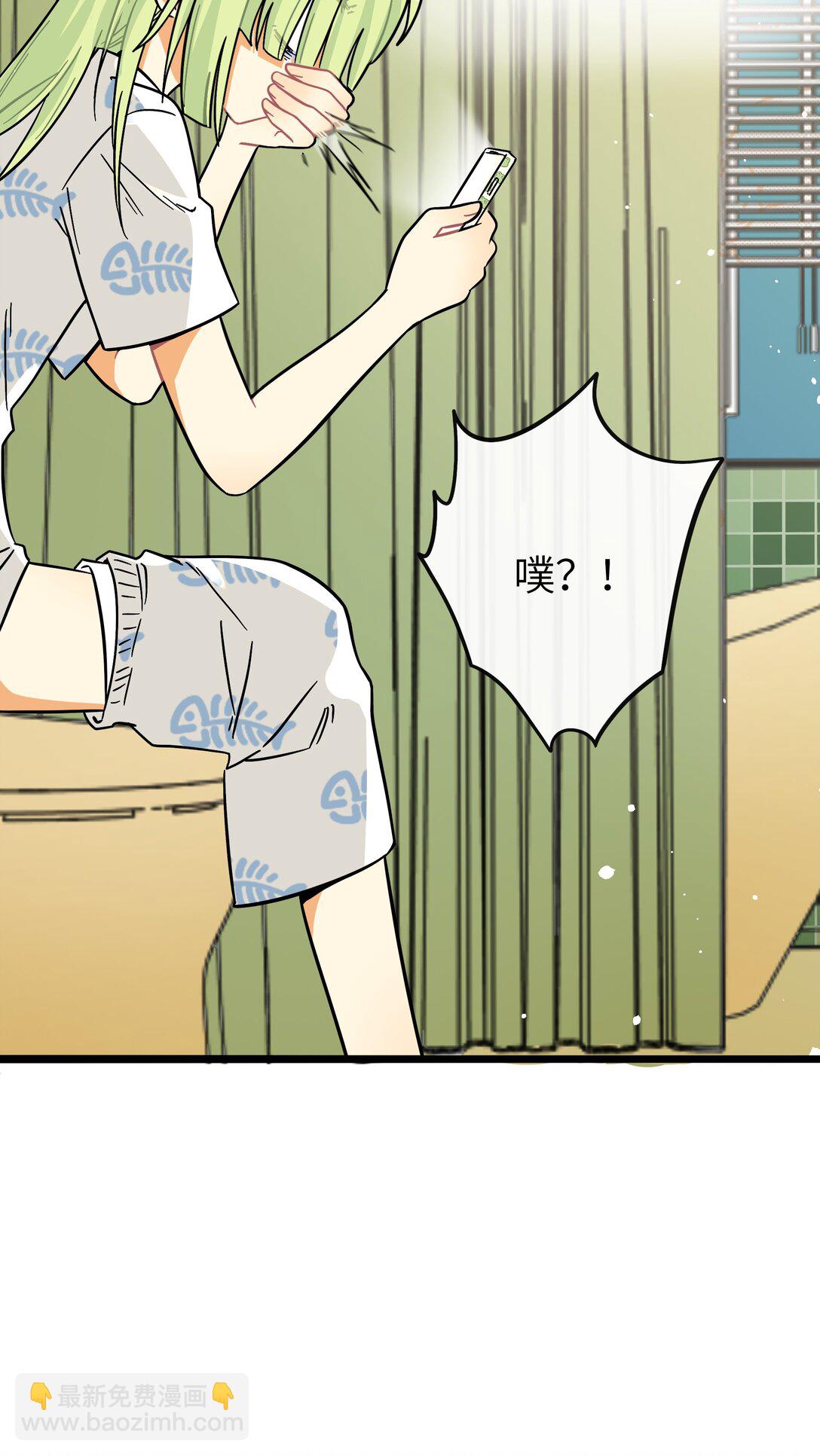 086 多&ldquo;情&rdquo;必自毙-第92话