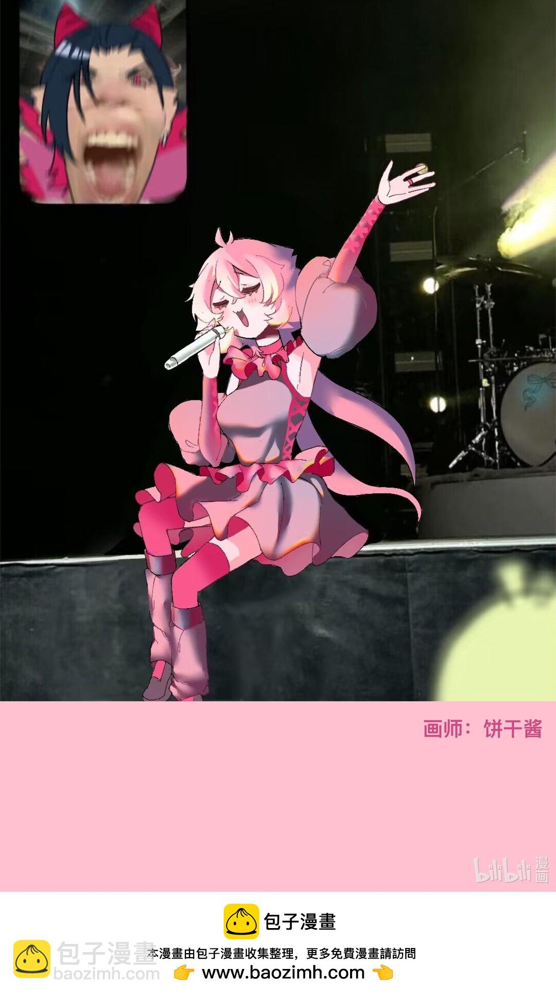 番外 童年阴影（含抽奖）-第94话