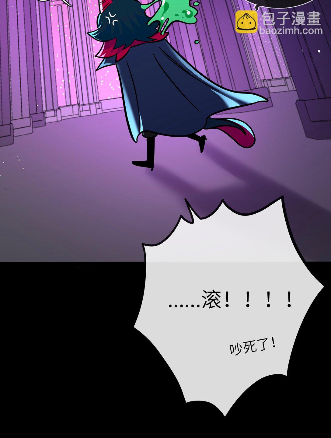 089 拿捏螈心-第96话