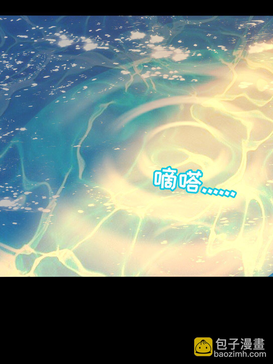 089 拿捏螈心-第96话