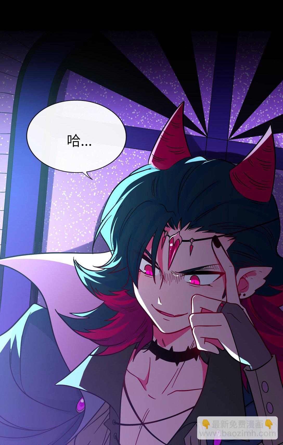 089 拿捏螈心-第96话