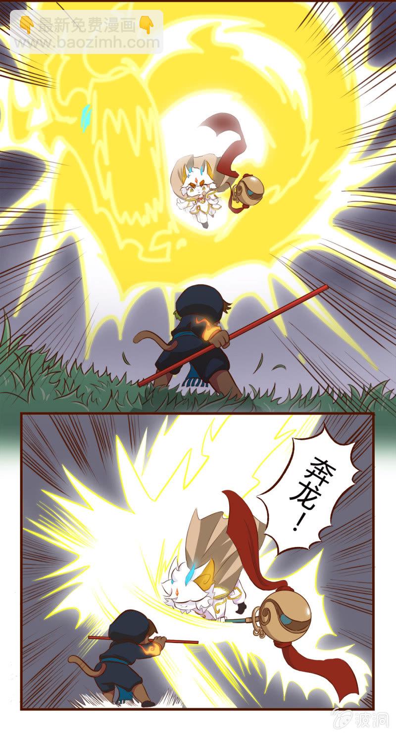 京劇貓喵日常 - 精彩！白糖武崧的癲瘋對決 上 - 2