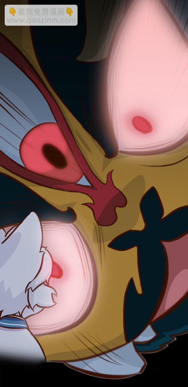 京劇貓喵日常 - 逃離！森林裡的魔物 上 - 3