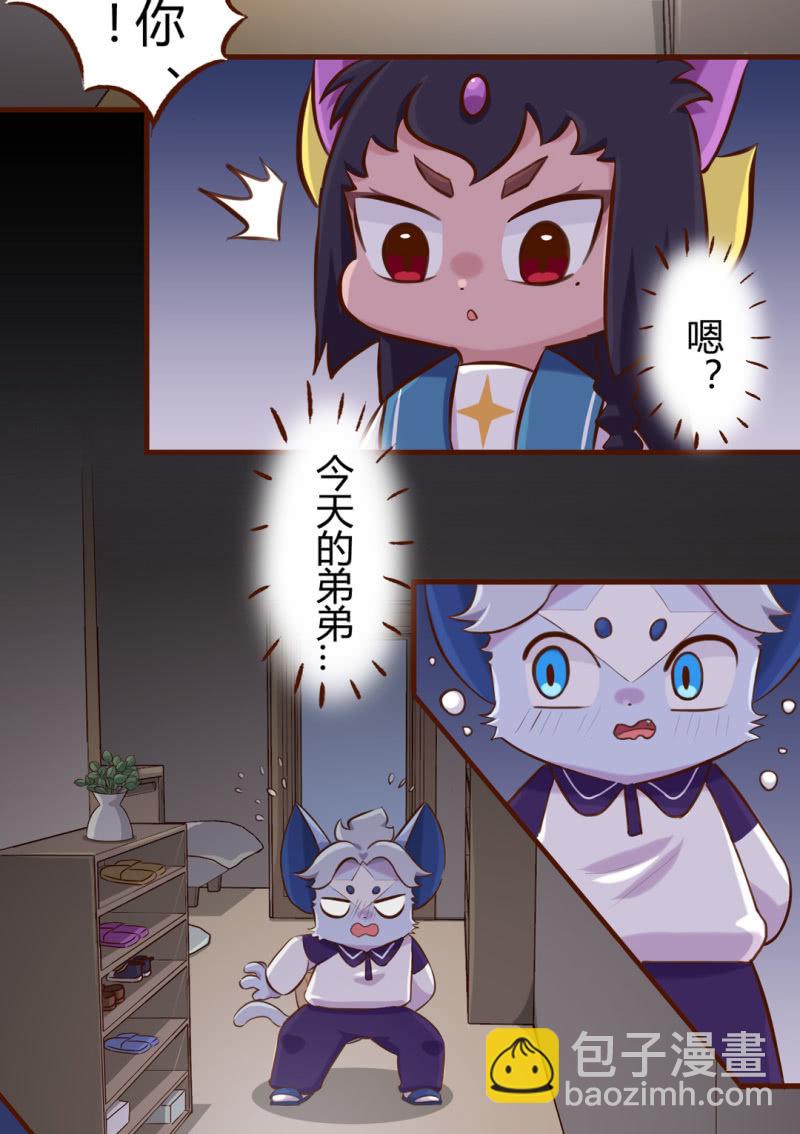 京劇貓喵日常 - 看穿！明月的生日驚喜 - 3