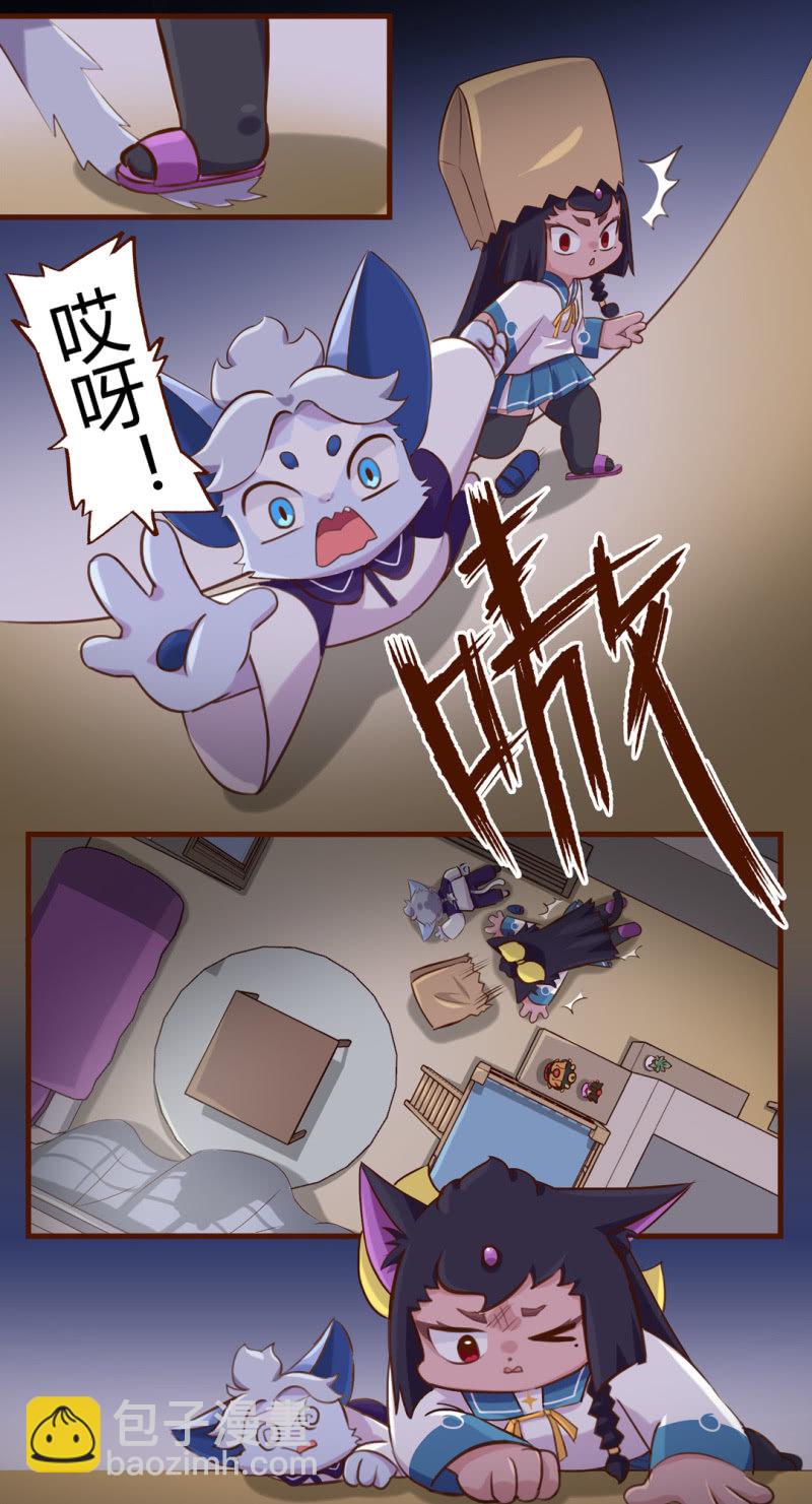 京劇貓喵日常 - 看穿！明月的生日驚喜 - 3